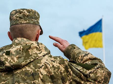 С Днем защитника Украины!