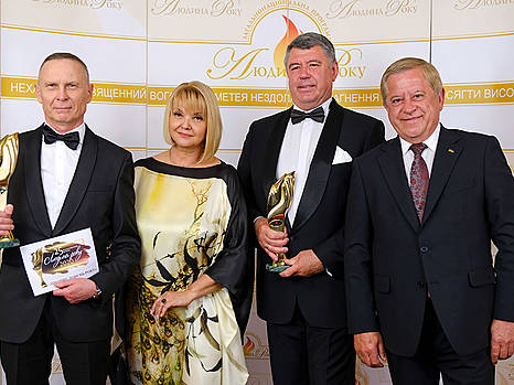 В Киеве отметили победителей 25-й юбилейной премии «Человек года»