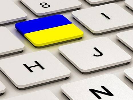 А. Кинах: однозначно в Украине должен быть приоритет государственного языка