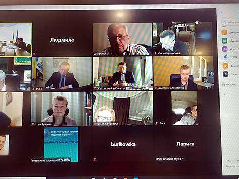 В Украине отметили добросовестных налогоплательщиков – 2019