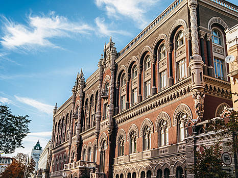 Массовые увольнения в НБУ не добавят стабильности банковской системе Украины