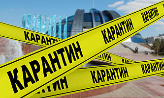 Украина заплатит за жесткий карантин сверхвысокую цену