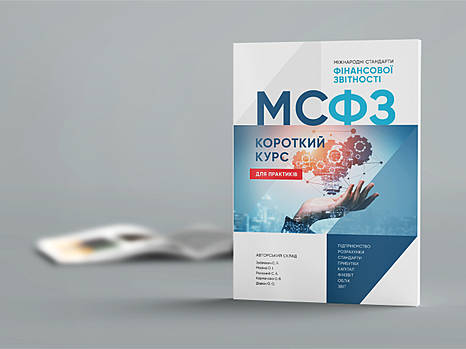 Книги помогут предпринимателям