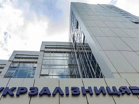 УСПП: ВСК по УЗ должна обнародовать оценку действий предыдущего руководства и Наблюдательного совета компании