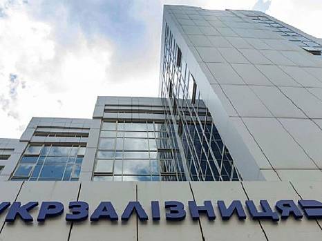 УСПП: ВСК по УЗ должна обнародовать оценку действий предыдущего руководства и Наблюдательного совета компании