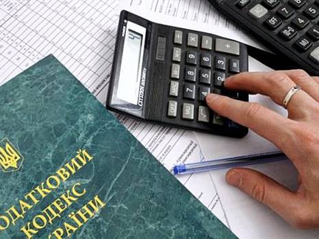 Изменения в Налоговом кодексе, которые продвигает парламент, не способствуют  экономическому росту и выходу из кризиса