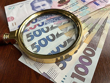 УСПП: Бюро экономической безопасности должно быть сформировано максимально прозрачно в части кадрового обеспечения