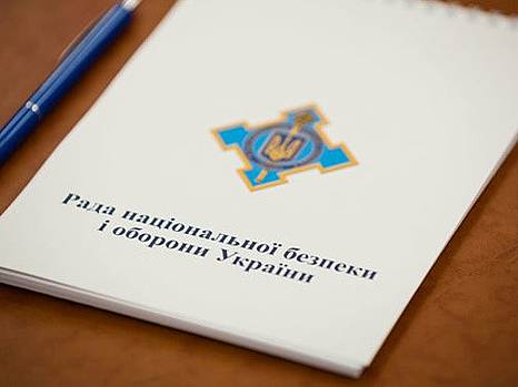 СНБОУ должен рассмотреть «тарифный вопрос», учитывая реальную платежеспособность украинцев - УСПП