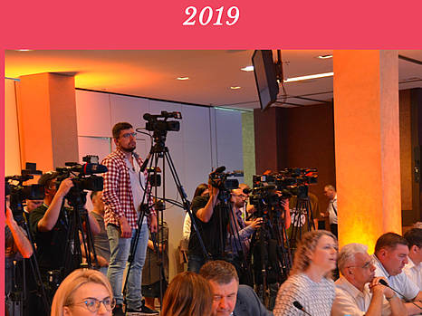 Чем запомнится 2019: достижения, проекты, решения