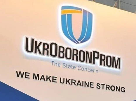 УСПП: имплементация закона # 3822 о трансформации Укроборонпром должна проводиться в тесном диалоге с экспертами