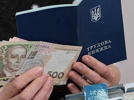 Работникам  будут выплачивать пособие по частичной безработице на время карантина: правительство выделило средства