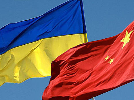 Готовится Торгово-экономическая онлайн конференция между Украиной и КНР