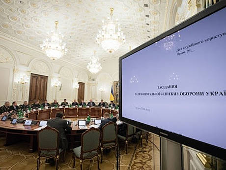 УСПП направил СНБОУ предложения по инновационному развитию страны
