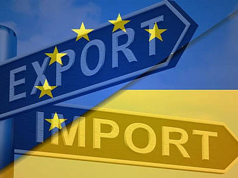 Европейская комиссия помогает малому бизнесу