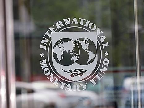 Меморандум с МВФ должен быть кардинально доработан