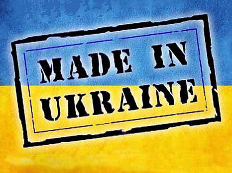 Украина должна вести переговоры со странами-партнерами о благоприятных условиях для украинских производителей