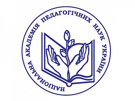 УСПП и Национальная академия педагогических наук согласовали план совместных мероприятий на 2023 год