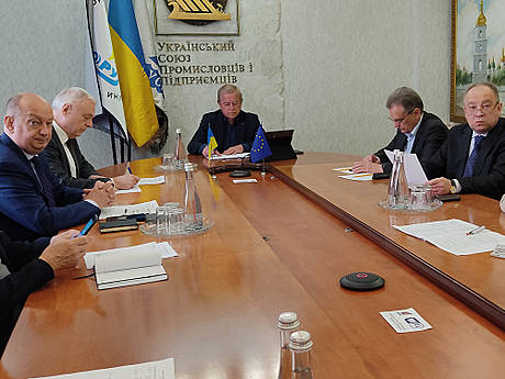 УСПП и BUSINESSEUROPE согласовали общие действия для помощи украинской экономике
