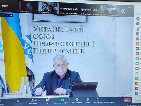 Международная организация труда предоставит практическую поддержку Украине, увеличит ресурсное обеспечение национальных проектов