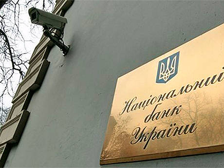 А.Кинах: поднятие учетной ставки должно сопровождаться комплексными мерами по восстановлению экономики