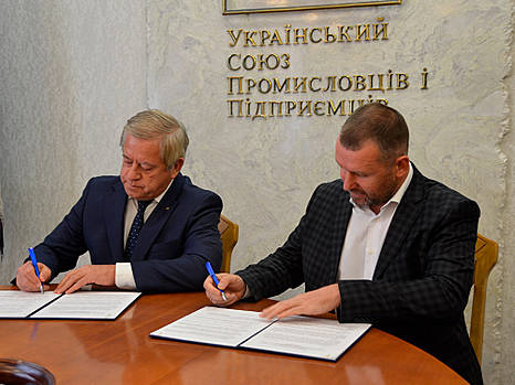 УСПП будет поддерживать проекты развития семейных молочных ферм в Украине