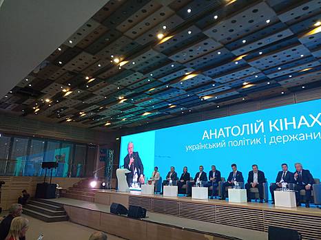 НТСЭС поддерживает инициативы усиления женского лидерства в Украине