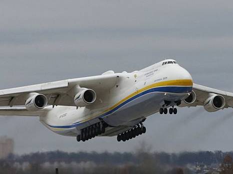 Россияне должны заплатить за восстановление уничтоженной Ан-225 «Мрия»