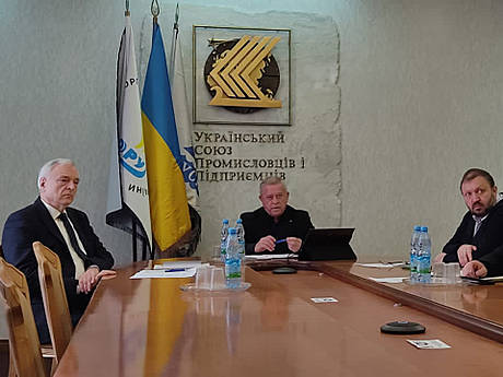 На базе УСПП создается Антикризисный штаб помощи бизнесу, промышленности