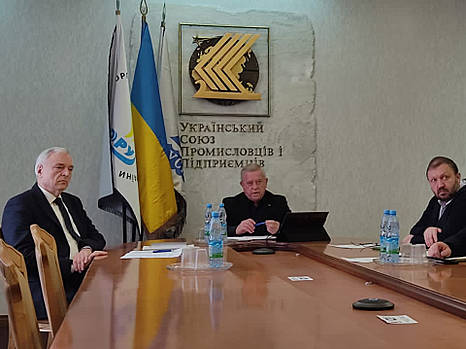 На базе УСПП создается Антикризисный штаб помощи бизнесу, промышленности