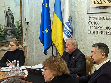 По предложению УСПП, Антикризисного штаба в мае могут быть приняты 2 нормативных документа по восстановлению украинской экономики