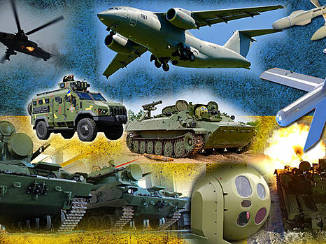 Минстратегпром собирает предложения по производственному оборудованию и загрузке предприятий ОПК