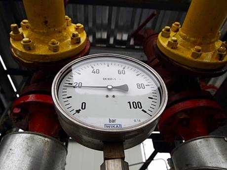 Промышленники поддержали решение Рады о временном снижении ренты на добычу газа