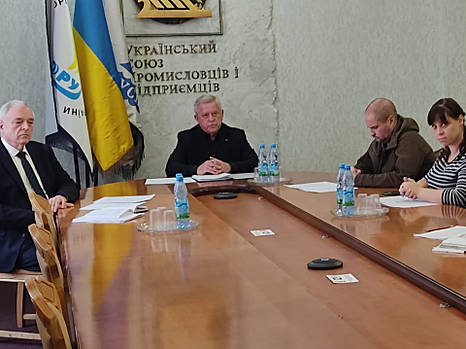 УСПП провел международную конференцию по Businesseurope по систематизации поставок гуманитарной помощи для Украины