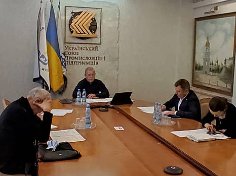 УСПП и Ассоциация работодателей Грузии приняли общую декларацию о сотрудничестве бизнеса