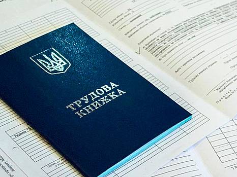 Правительству не стоит откладывать на период послевоенного восстановления текущие проблемы промышленности: растет безработица, производство падает