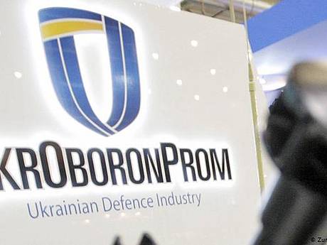 В УСПП обсудят с Укроборонпромом импортозамещение продукции ОПК