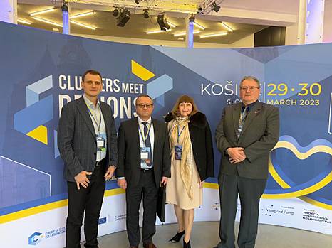 Делегация УСПП в Кошице (Словакия) ищет партнеров для украинского бизнеса и потенциальных инвесторов в проекты