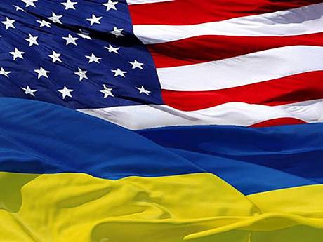 Первая конференция промышленников США и Украины