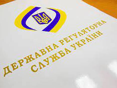 Государственная регуляторная служба обнародовала проект плана мер госнадзора на 2022 год