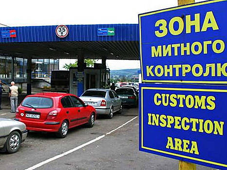 Перестановки в таможне недостаточно: нужна настоящая реформа и антикоррупционный аудит всего органа