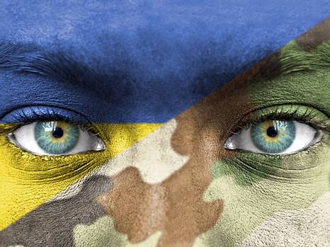 Украинская весна