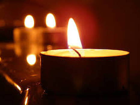 Выражаем соболезнование