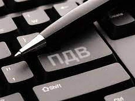 Видеоролик "Декларирование суммы НДС к бюджетному возмещению"