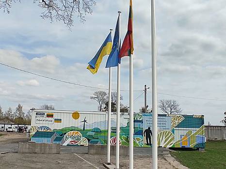 Литовское правительство наращивает помощь в восстановлении социальной и образовательной инфраструктуры Украины