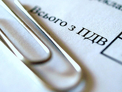 Опрос бизнеса относительно их проблем в сфере администрирования НДС