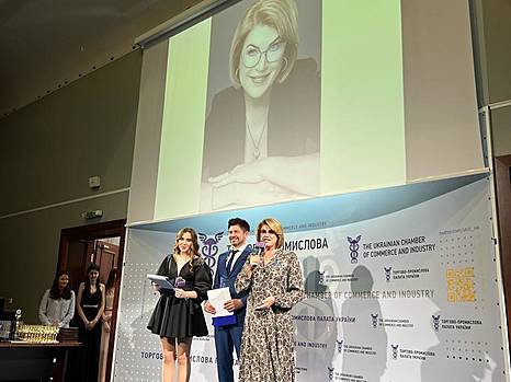 В Киеве наградили лучших специалисток в своих профессиях