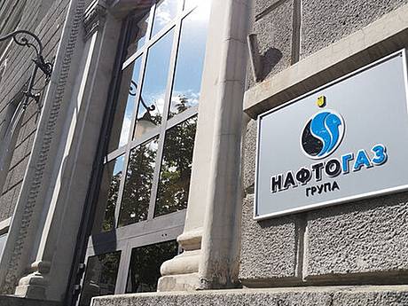 В УСПП призвали правительство и НАК «Нафтогаз» вместе работать над реструктуризацией долгов компании и выходом ее из дефолта
