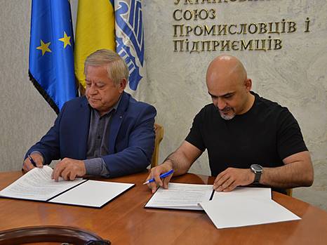 УСПП и Государственное агентство восстановления и развития инфраструктуры Украины будут работать над совместными проектами