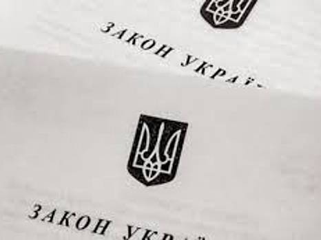 УСПП, Антикризисный штаб предлагает Кабмину и НБУ обсудить влияние инициативы дополнительного 10% импортного сбора на рынок и потребителей