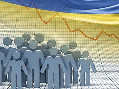 Трудовая миграция и самые высокие в мире темпы естественного сокращения численности населения – основные экономические вызовы для Украины